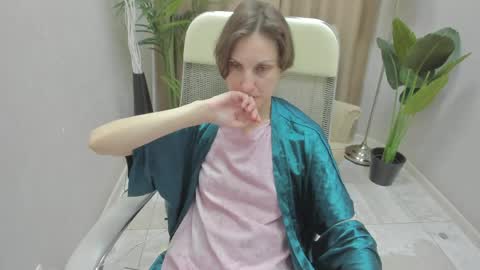 Aurora online show from 04.11.26