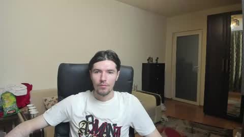 Snapshot of awesome_justin chatting on 06.20.26 Justin online show from 06.20.26