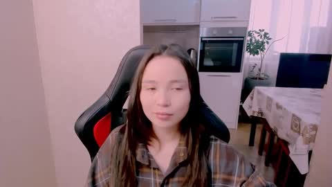 Aya Moon online show from 12.23.25