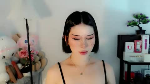 AYAHOSHILOVESYOU online show from 01.14.26