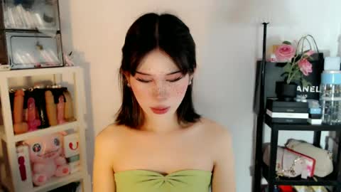 Snapshot of ayahoshilovesyou chatting on 07.04.26 AYAHOSHILOVESYOU online show from 07.04.26