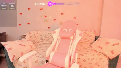 Ayame online show from 12.17.25