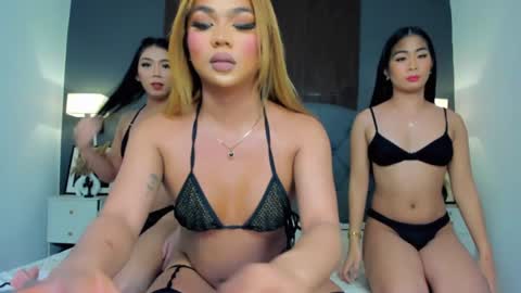 Ayesha online show from 12.13.24