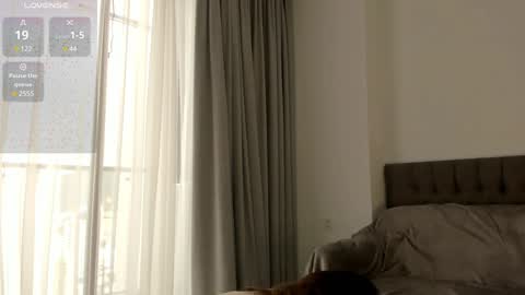 Snapshot of ayumi_dream chatting on 01.11.25 ayumi_dream online show from 01.11.25