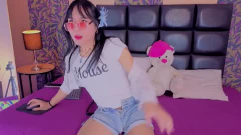 azumi online show from 12.19.25