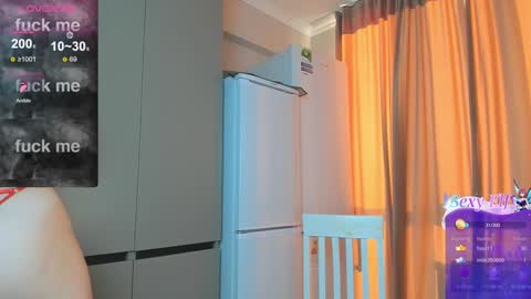 azure_moon online show from 12.26.24