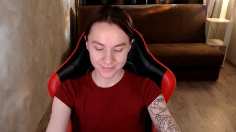 baby_kitte online show from 12.16.25