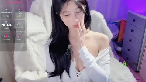 Snapshot of baby_su chatting on 12.29.24 SuSu online show from 12.29.24