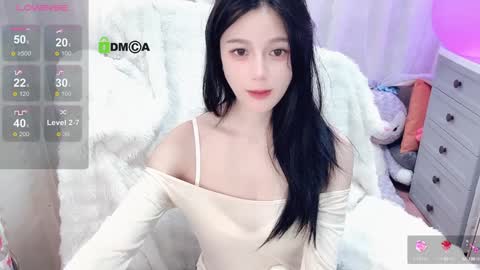 Snapshot of baby_su chatting on 12.31.24 SuSu online show from 12.31.24