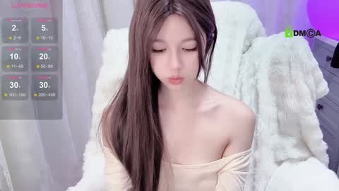 Snapshot of baby_su chatting on 01.14.25 SuSu online show from 01.14.25