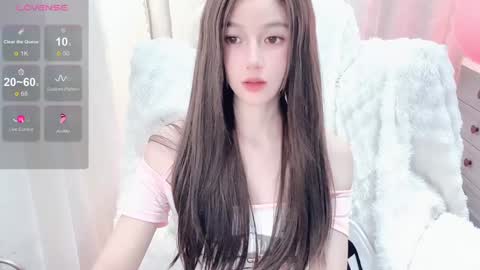 Snapshot of baby_su chatting on 02.03.25 SuSu online show from 02.03.25