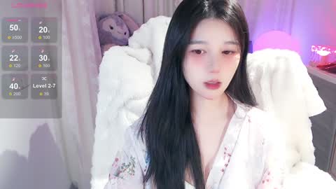 Snapshot of baby_su chatting on 02.03.25 SuSu online show from 02.03.25