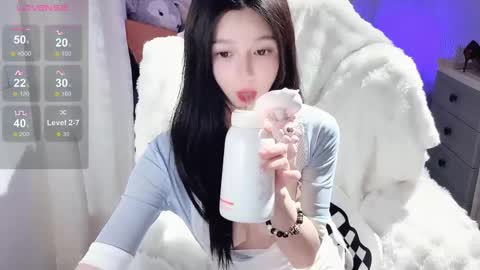 Snapshot of baby_su chatting on 03.05.25 SuSu online show from 03.05.25