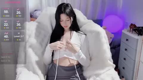 Snapshot of baby_su chatting on 03.09.25 SuSu online show from 03.09.25