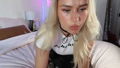 Baby Tavia online show from 07.21.26