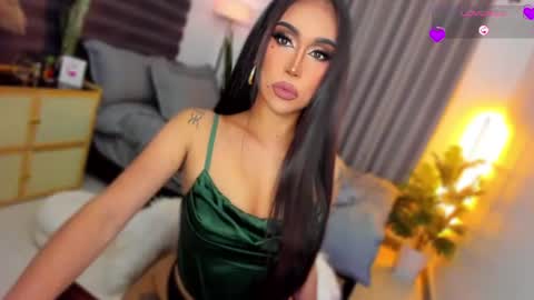 ASK ME IN PM online show from 07.12.26