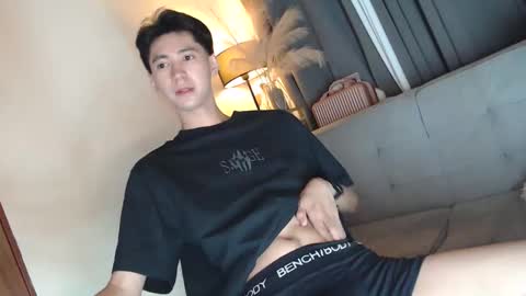 call me james online show from 03.15.26