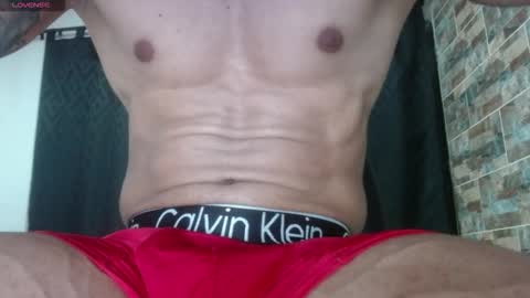 Snapshot of babyrecord chatting on 12.21.25 babyrecord online show from 12.21.25