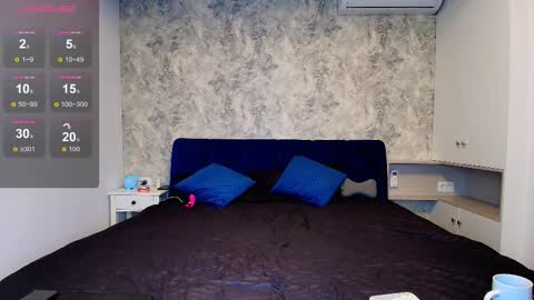 Bambi online show from 12.19.25