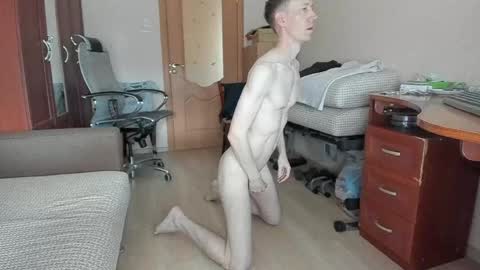 BananaBoy online show from 04.03.26