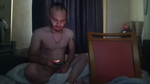 Snapshot of barcanka08 chatting on 06.08.26 Guitarist online show from 06.08.26