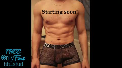bb_stud online show from 05.18.26