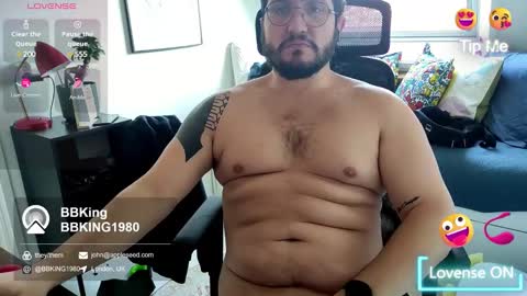 Snapshot of bbking1980 chatting on 02.26.25 CallMeDaddy online show from 02.26.25