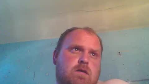 Snapshot of beanwright26 chatting on 04.21.26 beanwright26 online show from 04.21.26