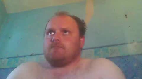 Snapshot of beanwright26 chatting on 05.19.26 beanwright26 online show from 05.19.26