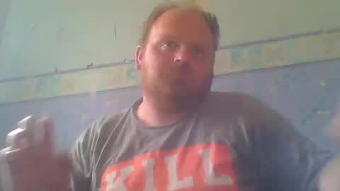 Snapshot of beanwright26 chatting on 05.25.26 beanwright26 online show from 05.25.26