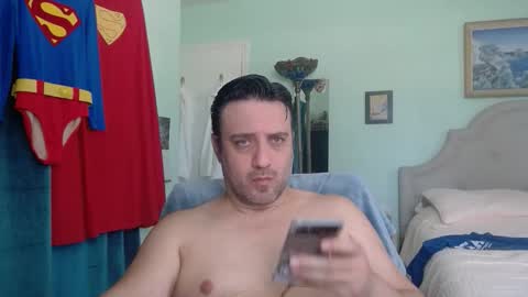 Kalel Superman online show from 05.07.26