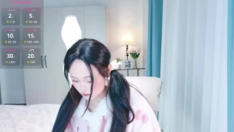 beauty_hanhan online show from 01.15.26