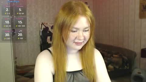 Bee online show from 07.27.26