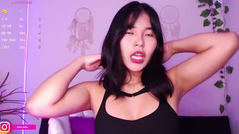 Snapshot of bellabills chatting on 02.16.25 Bella online show from 02.16.25