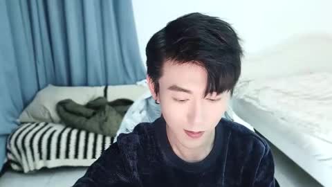 Ben online show from 03.11.25