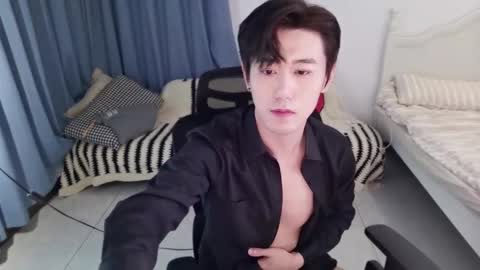 Ben online show from 09.20.25