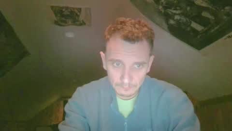 Snapshot of bennymn chatting on 02.12.25 benny and innocentvixon online show from 02.12.25