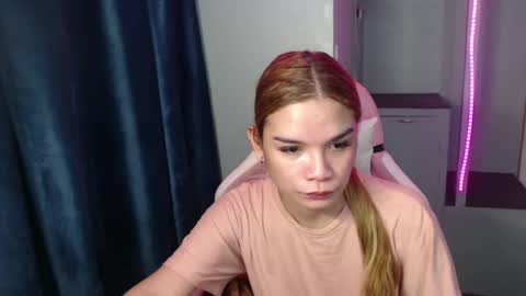 Snapshot of bheefuck52 chatting on 01.12.25 bhee52 online show from 01.12.25