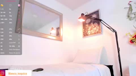 Snapshot of bianca_tokyc chatting on 09.11.25 BICO online show from 09.11.25