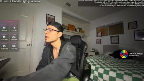 Asta online show from 12.24.24