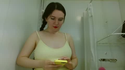 Snapshot of bigbootybunny chatting on 05.27.26 Isabella online show from 05.27.26