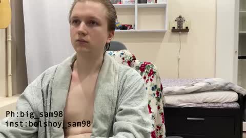 Snapshot of bigsamuel05 chatting on 10.14.25 bigsamuel05 online show from 10.14.25