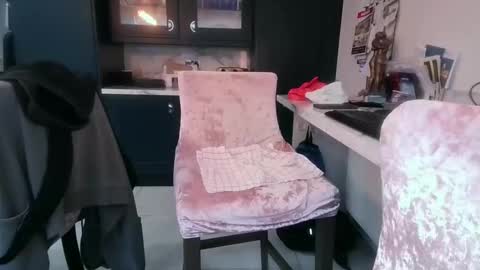 Snapshot of bijiminy chatting on 02.26.25 bijiminy online show from 02.26.25