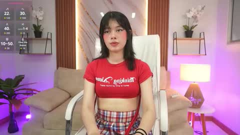 billiebrownn online show from 03.16.26