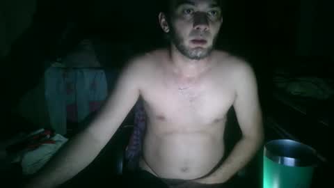 Snapshot of binhodm1 chatting on 02.20.25 binhodm1 online show from 02.20.25