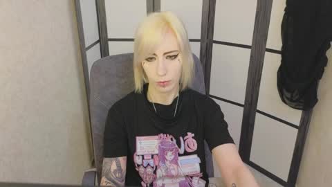 Emily online show from 04.08.26