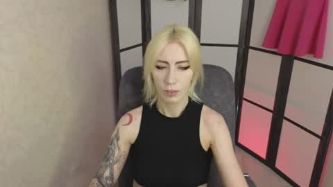 Emily online show from 07.07.26
