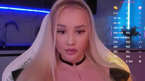 Lana online show from 12.16.25