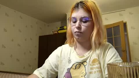 Evelina online show from 07.21.26