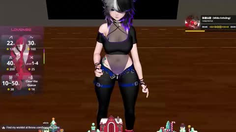 Camila online show from 11.12.25